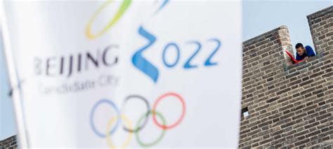 海阳市政府 部门动态 【赛事通知】关于中国奥委会2020年第34届奥林匹克日活动的通知