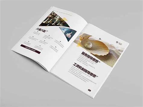 2021年最全的企业画册设计报价单，画册设计收费标准介绍