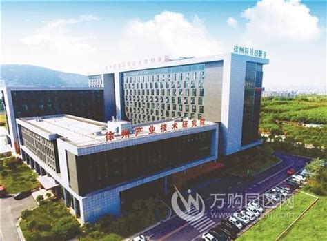 设备中心-徐州汉通电子科技有限公司