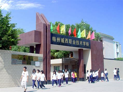 梅州市梅县区第一职业学校-广东技校排名网
