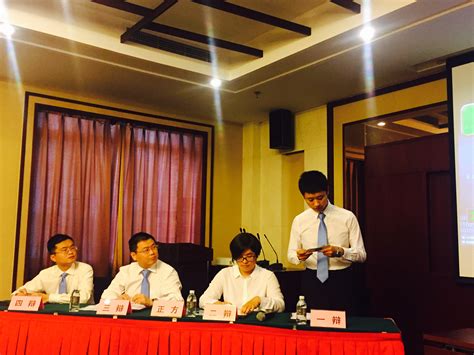杨浦、普陀二区举行律师辩论赛 - 区县动态 - 资讯动态 - 中文 - 东方律师网