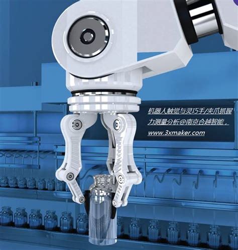 MR2000-Jaco2移动抓取机器人-深圳史河机器人科技有限公司官方网站