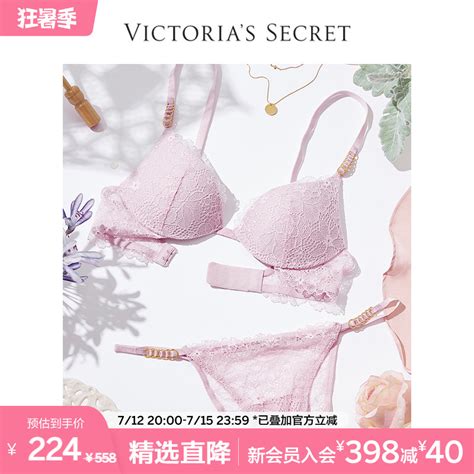 维密天使StellaMaxwell性感内衣私房写真图集