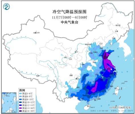 最低气温-15℃！中雪 大雪 暴雪！陕西发布寒潮蓝色预警！13日西安将有……|关中|商洛市|大雪_新浪新闻