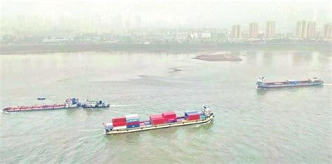 中国长江航运集团有限公司 所属单位动态 “中国应急重庆号”正式入列
