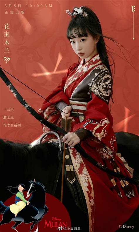 古风头像小豆蔻男女生