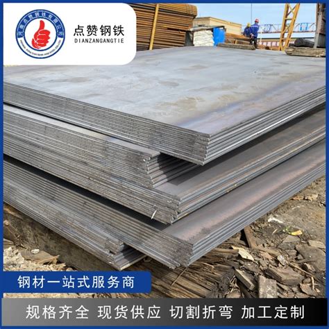 长垣河南地铁钢模板生产厂家企业重互联网推广创液压钢模板行业品牌