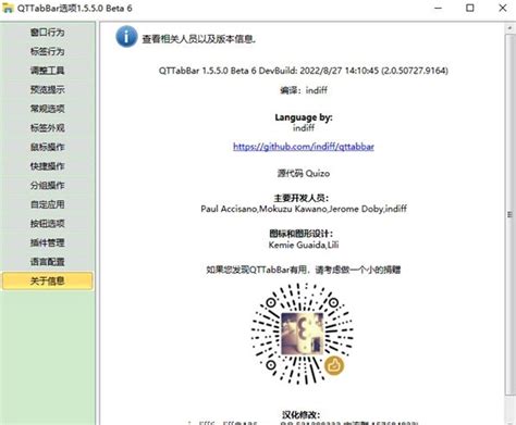 微信改版3.0 | 概念练习_小姓李-站酷ZCOOL