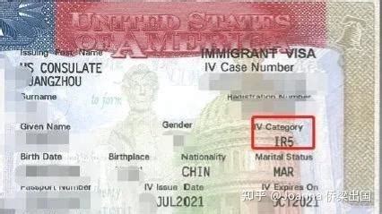 淡定、自若，我用态度征服了美国签证官_