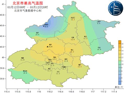 北京：明后两天再迎大风降温，周三最高温仅13℃左右_北京日报网