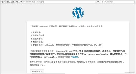 选择动态网页制作的企业看到了哪些动态方面的优势_网站建设_宿迁腾云网络网站建设公司