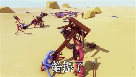 吴表妹玩沙雕合集系列：全面战争模拟器 吴表妹的小红人一路过关 结果碰到一个难缠的弩车