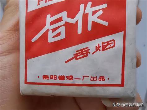 中国十大名烟排行榜（中国十大名烟品牌排行榜） - 科猫网