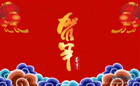中国元旦节都有一些怎么样的传统活动-元旦节吃汤圆的意义 - 见闻坊