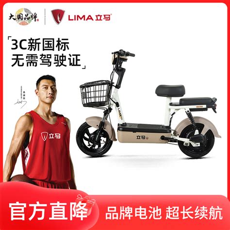 帕斯阿尔托 的图像结果