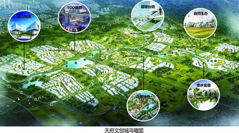 崇州市道明镇总体规划（2014-2020）-城市规划-筑龙建筑设计论坛