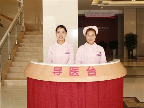 包含北京妇产医院、石景山区靠谱的代挂号贩子的词条