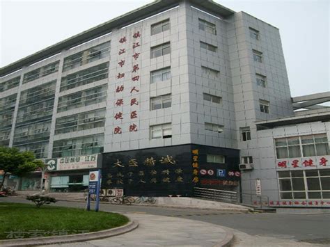 喜讯！益阳市妇幼保健院被评为“银城最美医院”__财经头条