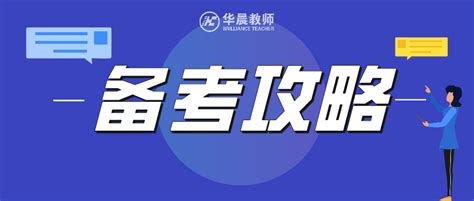 滁州日报社广告中心招聘_权威发布_新闻_
