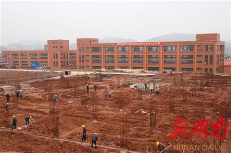 邵阳市开展重点项目建设大比拼_图片新闻