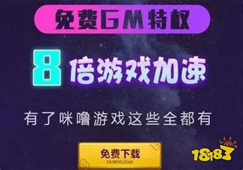 网络游戏排行榜_新浪中国网络游戏排行榜_CGWR 《自由国度》游戏评测
