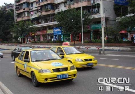 重庆出租车罢运事件好转[组图]_资讯_凤凰网
