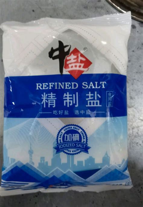 中国食盐摄入量世界第一！盐吃多少才健康？ - 知乎
