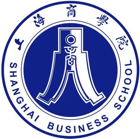 上海商学院2024年人才招聘引进专区-高校人才网