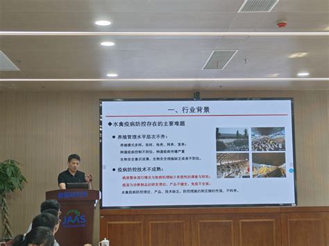 共享发展机遇 共创美好未来 2020中国·兰溪城市发展环境推介会举行浙江在线金华频道