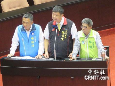 台“经济部长”王美花做“大停电报告”，国民党抗议要求其下台负责