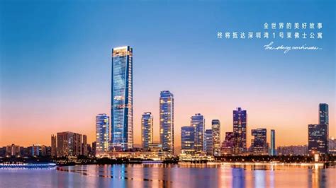 深圳的富人区有哪些-百度经验