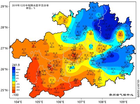 山东省年降雨量空间分布数据-气象气候类数据产品-地理国情监测云平台