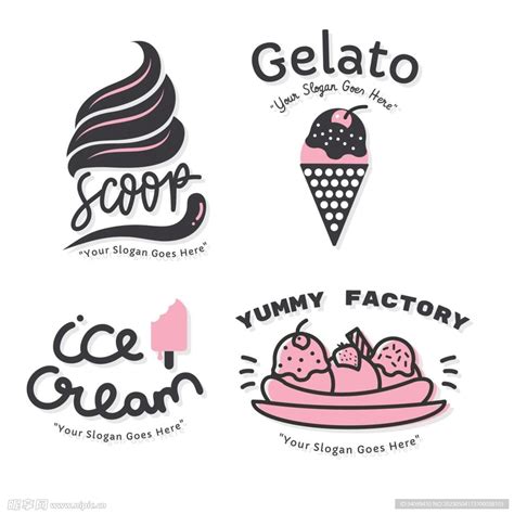 卡通可爱的冰淇淋logo徽标设计矢量模板素材 - 25学堂