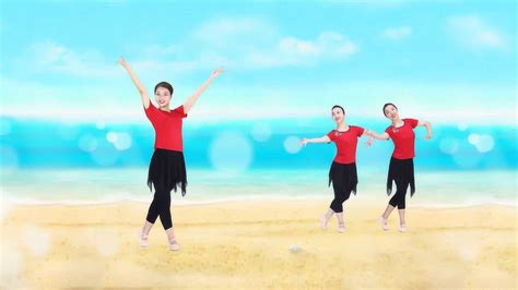 糖豆广场舞课堂《醉红妆》全网最美古典舞教学_腾讯视频