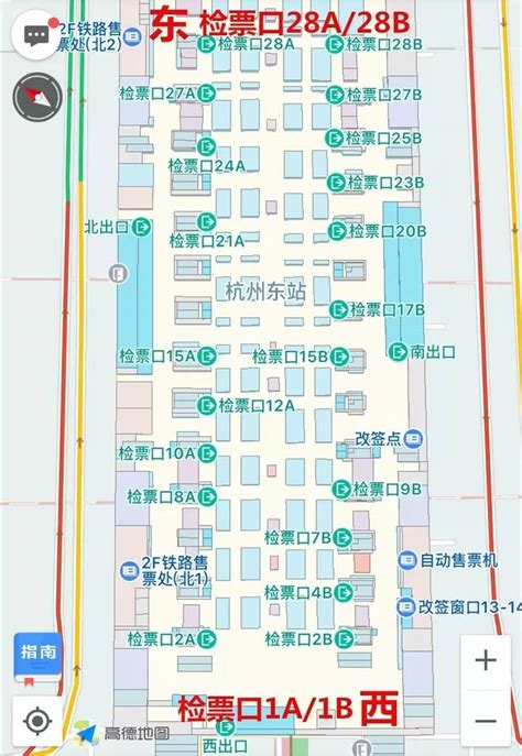 杭州高铁站在哪里 杭州东站点_华夏智能网