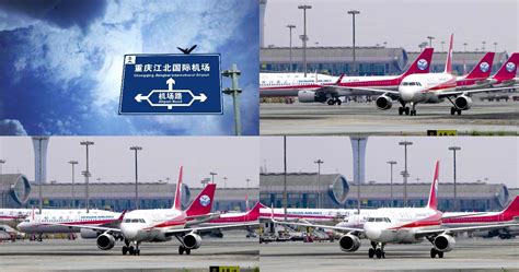 航空出行恢复势头强劲 春节假期重庆江北机场预计迎送旅客77万人次 - 重庆日报