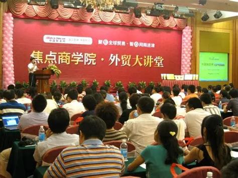 2021年中国十强编程培训机构排名出炉啦-中关村在线头条