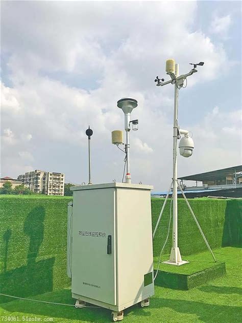 国控点空气质量监测站 工业园废气浓度监测-智能制造网