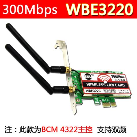 AC600Mbps免驱动无线网卡USB迷你无线接收发射器电脑外置WiFi接收-阿里巴巴