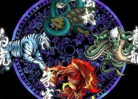 上古四大邪兽图片