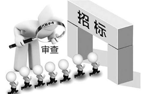京标价协组织召开2023年度《北京工程招投标与造价》期刊工作会议