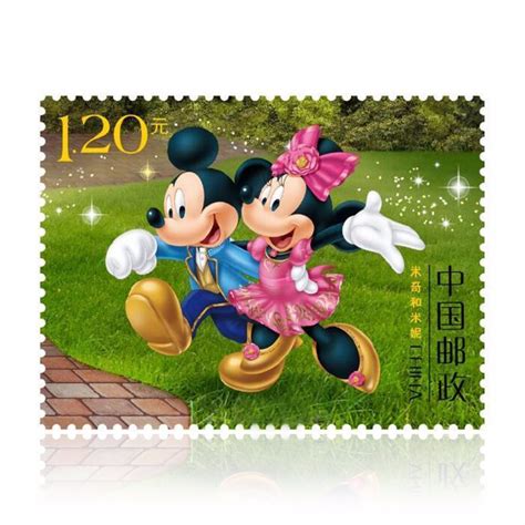 《上海迪士尼》特种邮票 套票 一套两枚 邮费自理_精品邮票_东方收藏官网—您身边的收藏投资专家