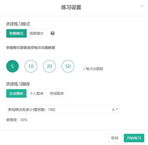 网站seo如何优化效果好（seo的优化工作全攻略）-8848SEO