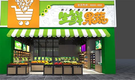 京东友家铺子和见福便利店达成战略合作 - 永辉超市官方网站