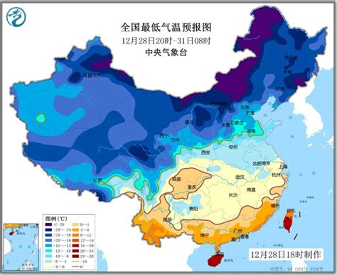 黑龙江启动重大气象灾害（暴雪）Ⅲ级应急响应_凤凰网视频_凤凰网