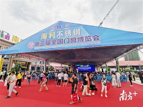 2022广东国际旅游产业博览会 | 生动展示茂名旅游胜地和文旅资源_手机新浪网