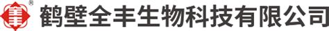 河南能源化工集团鹤壁煤化工有限公司2023年度校园招聘启事-鹤壁煤化工