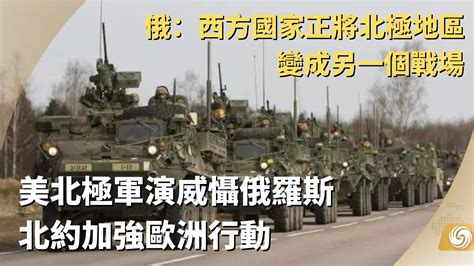 龙凯锋：乌克兰战争只是开始，俄罗斯要想胜利，必须打第二场战争|战争|北约|俄罗斯_新浪新闻