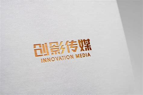 昆明星音文化传媒公司logo设计-logo11设计网