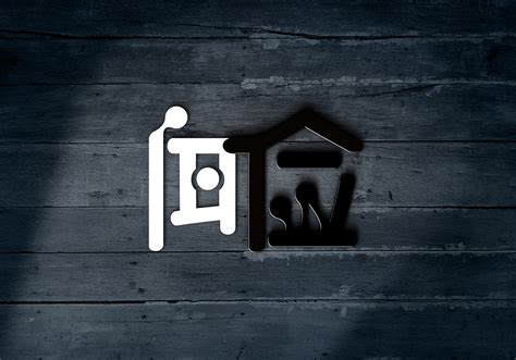 苏州logo设计 | 定制logo对一个企业的重要性-品牌设计-logo设计-极地视觉